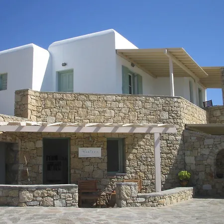 מלון דירות Panthea Agios Ioannis Diakoftis