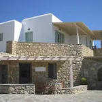 Panthea Apart Otel Agios Ioannis Diakoftis