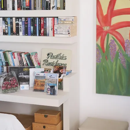 아파트호텔 Panthea