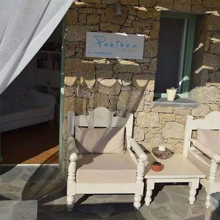 Panthea Апарт-отель Agios Ioannis Diakoftis